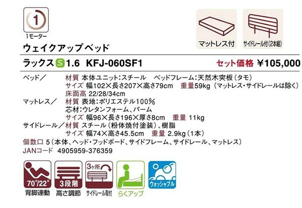 �ˣɣ�-980�ܺ�