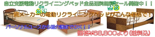 ��ư�ꥯ�饤�˥󥰥٥å�