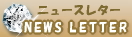 �˥塼���쥿����������
