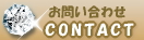 ���䤤��碌
