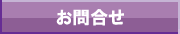 ���䤤��碌