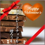 �ե����ȥ졼�ɥ��祳�졼��