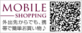 �ѣҥ�����
