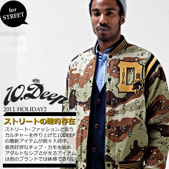 10DEEP �ƥ�ǥ�����