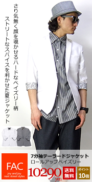 7ʬµ�ơ��顼�ɥ��㥱�å�/�����륢�åץڥ����꡼