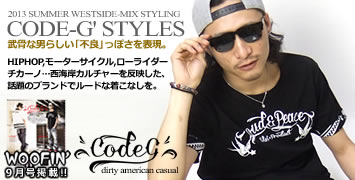 CODE-G �����ɥ���