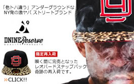 D9 RESERVE �ǥ륿�ʥ��� �ꥶ����
