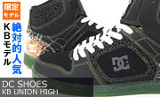 DC SHOES �ǥ����������塼��