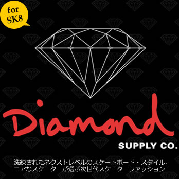 Diamond Supply/��������ɥ��ץ饤/����
