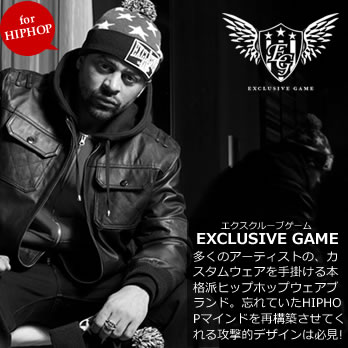 EXCLUSIVE GAME