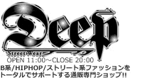 DEEP B��/���ȥ꡼�ȷϥե��å�������Υ���å�