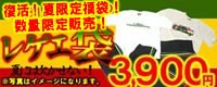 �Ĥ�Ϥ����쥲��ʡ�ޡ�