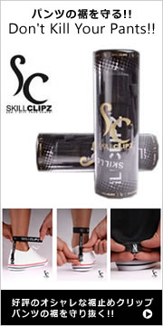 SKILL CLIPZ/�����륯��å�
