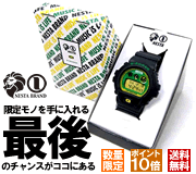 NESTA BRAND �ͥ����֥���