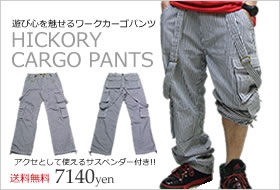 FAST BUCK/�ҥå��꡼�������ѥ��/����