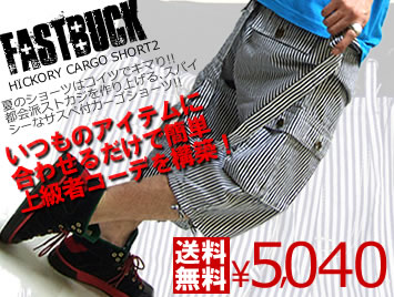 FAST BUCK/�ҥå��꡼���������硼��/����