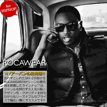 ROCA WEAR ���������� ����
