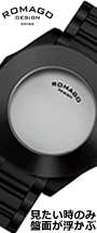 ROMAGO ���ޥ�