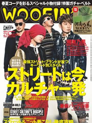 WOOFIN'�Ǻܥ����ƥ�