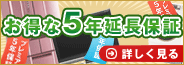 3ǯ��5ǯ�α�Ĺ�ݾ�