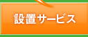 ���֥����ӥ�