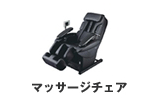 �ޥå�����������