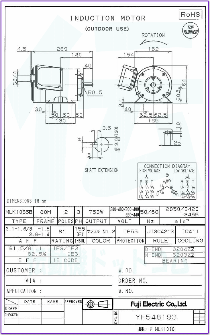 富士電機 MLK1085B-2 0.75kW-2P 三相200V/400V プレミアム効率モータ