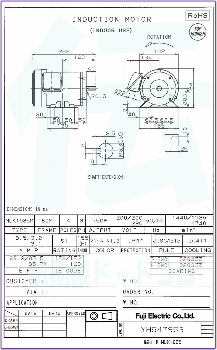 富士電機 MLK1085M-4 0.75kW-4P 三相200V プレミアム効率モータ (全