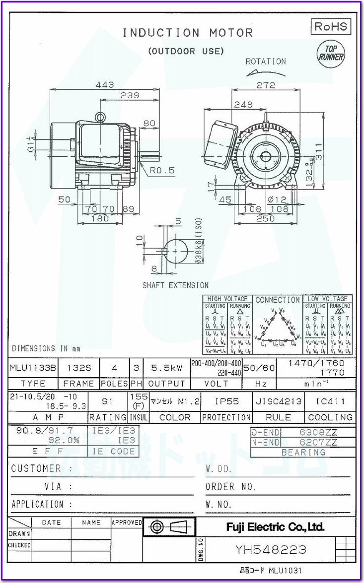 富士電機 MLU1133B-4 5.5kW-4P 三相200V/400V プレミアム効率モータ