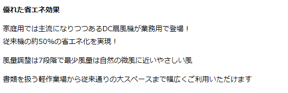 XCf Suiden H DCXCt@ X^h^Cv KiE@\