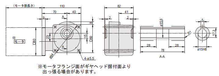 住友重機械工業 R8Y10 アステロ 直交ギヤヘッド 中空軸 ギヤヘッド 伝