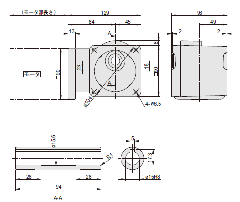 住友重機械工業 R9AY240 アステロ 直交ギヤヘッド 中空軸 ギヤヘッド