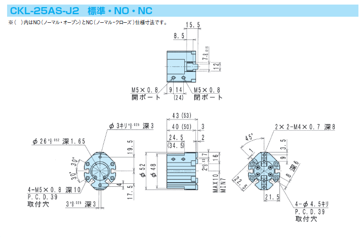 CKL-25AS pt`bN@ߓ쏊