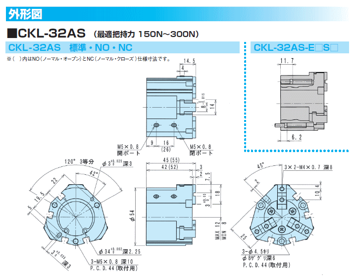 pt`bN@ߓ쏊@CKL-32AS