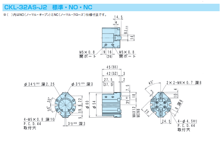 CKL-32AS pt`bN@ߓ쏊