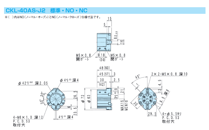 pt`bN@ߓ쏊 CKL-40AS