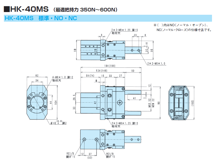 HK-40MS ߓ쏊@snh