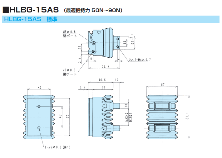 HLBG-15AS@SJo[t^snh@NX[^Cv@ߓ쏊