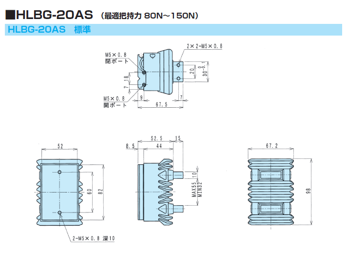 HLBG-20AS SJo[t^snh@NX[^Cv@ߓ쏊