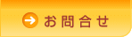 ����礻