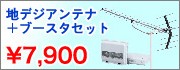 �ϥǥ�����ƥ�+�֡��������å�