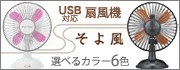 USB�б�������