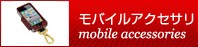 ��Х��륢��������