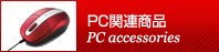 USB��Ϣ����
