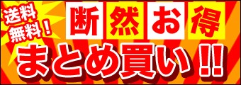 �ޤȤ��㤤����