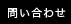 ���䤤��碌