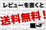 ��ӥ塼��񤯤�����̵���������ڡ����
