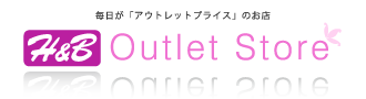 H&B Outlet Store
