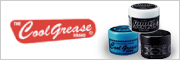Cool grease