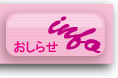 H&B OUTLET Store�����ν�λ